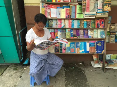 Myanmar